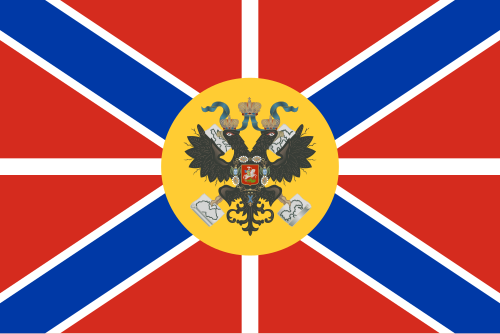 Grand Duke of Russia